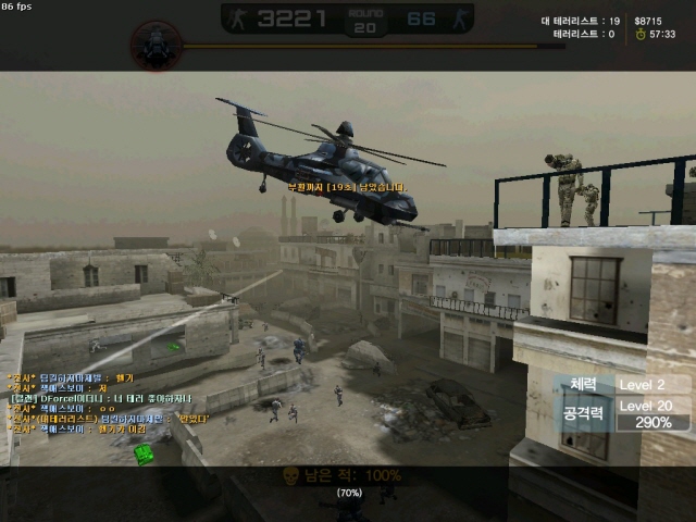 cshs_desertstorm0009.jpg