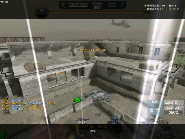 cshs_desertstorm0010.jpg