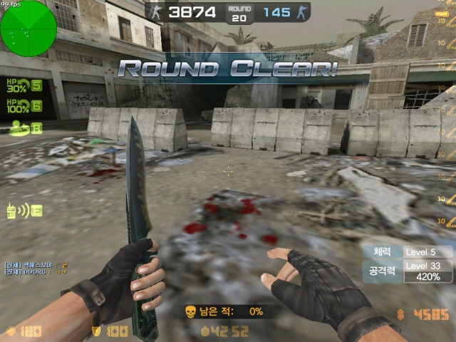 cshs_desertstorm0013.jpg