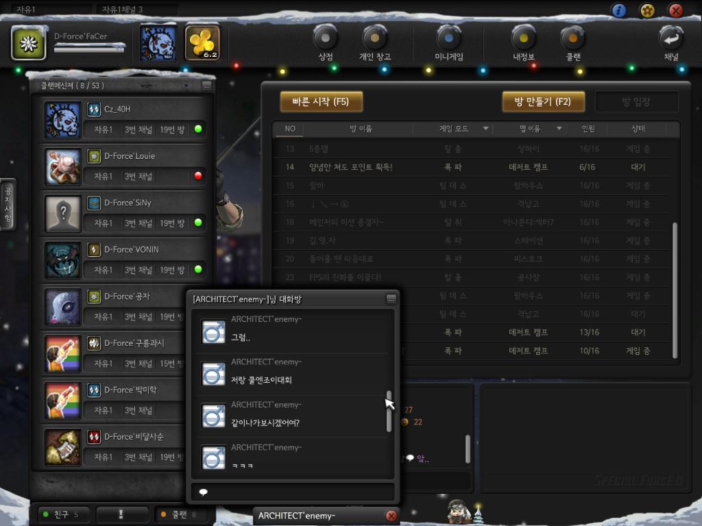 ScreenShot00000.JPG
