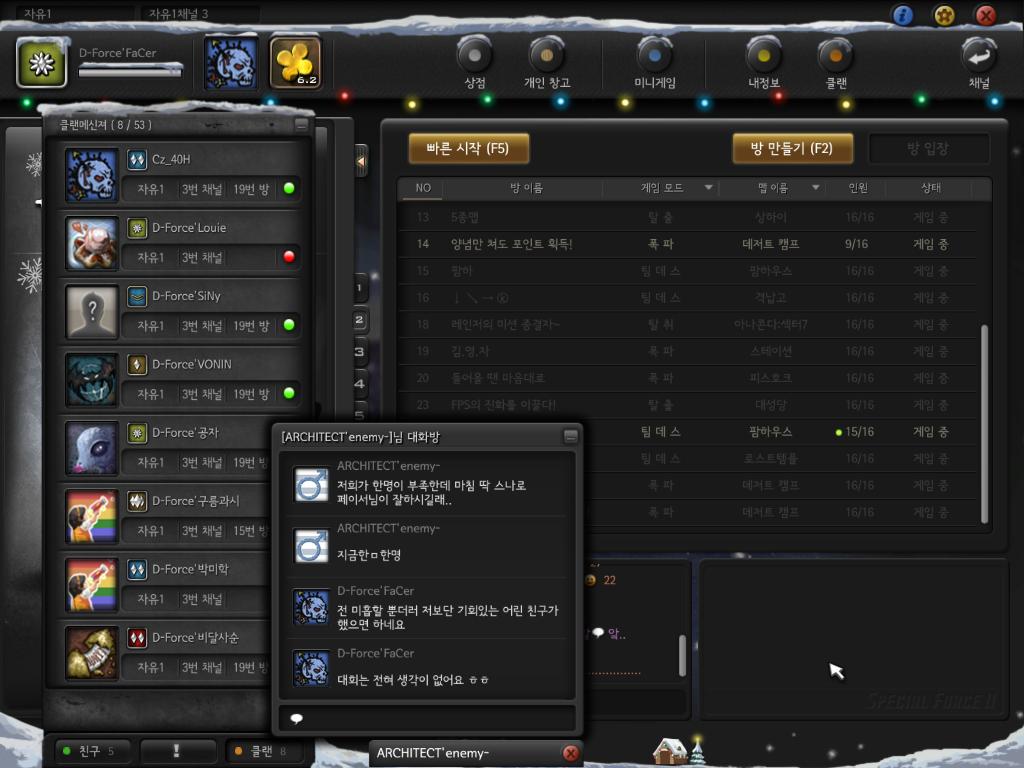 ScreenShot00002.JPG