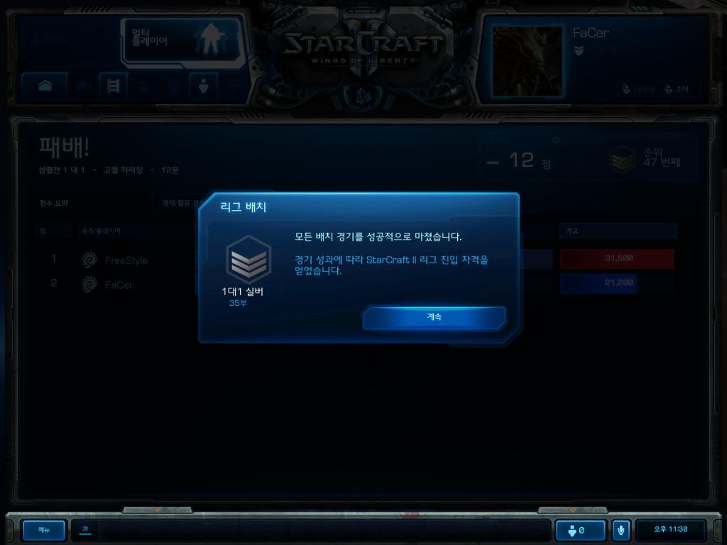 silver.JPG