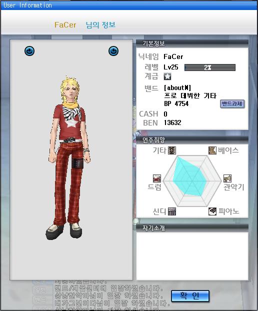 lv25.JPG