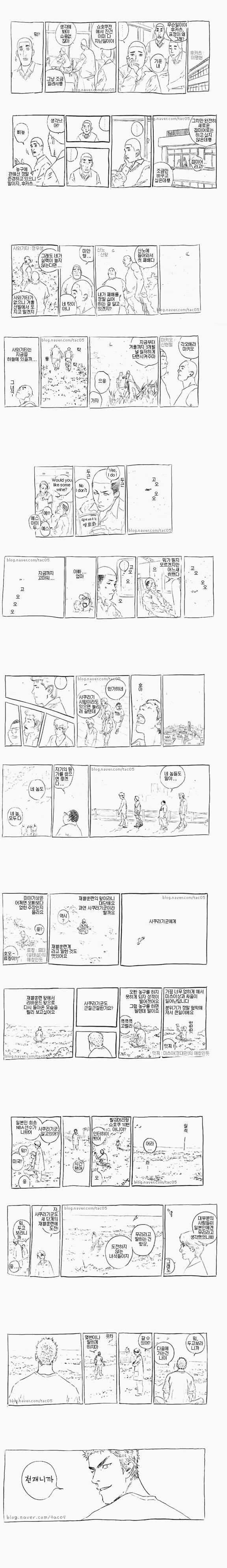 05.jpg