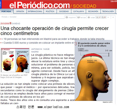 opera8041.jpg
