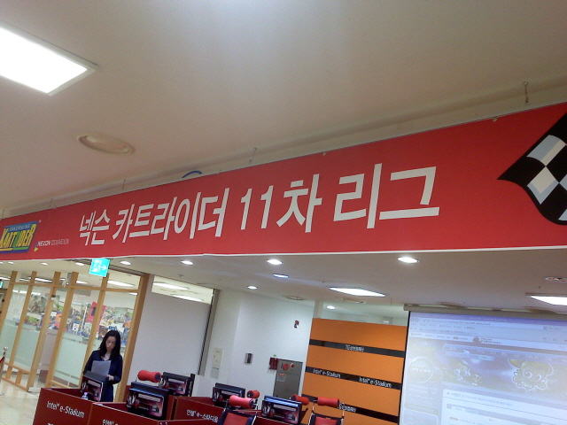 kr사진100502_003.jpg