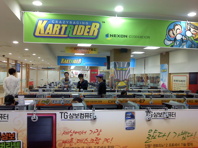 kr사진100502_004.jpg