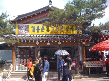 크기변환_IMG_0009.JPG