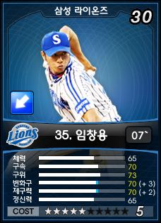 C[2010.05.28.1]20080603114612.jpg