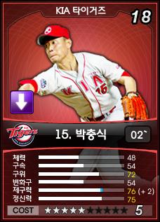C[2010.05.28.1]20080603114704.jpg
