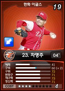 C[2010.05.28.1]20080603114717.jpg