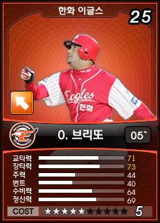C[2010.05.28.1]20080603114522.jpg